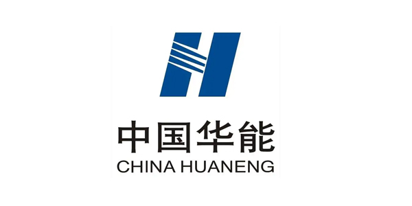 中國華能