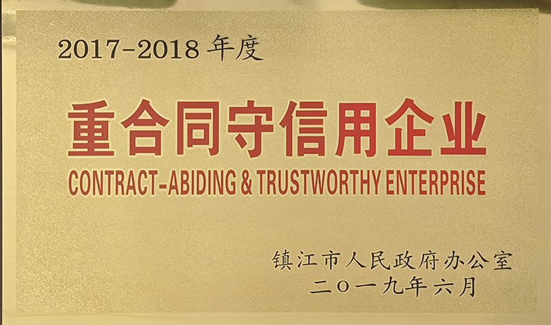 微信圖片_20250224135554.jpg